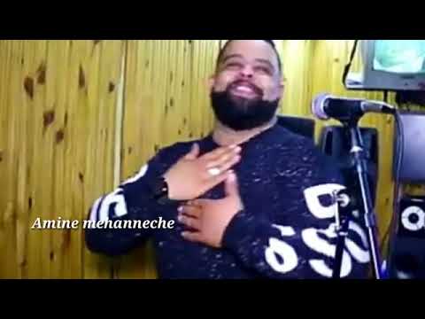 بيلو لعريضة امرأة عملاقة