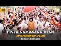 1009 - Divya Namasankirtan | Rathotsavam Day Special | Sri Sathya Sai Bhajans