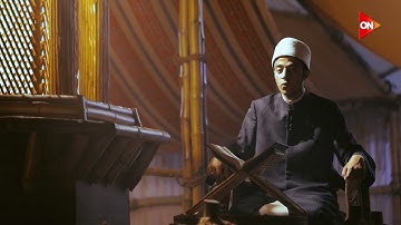 14- تلاوة من سورة الحشر - عزت جمال - أسوياء