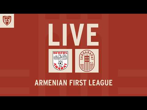 AFL | Round 24 | Ararat-2 - Sardarapat FC | LIVE — football video