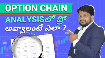 Option Chain Analysis Explained In Telugu | Open interest | Option Trading | Telugu Trader Shyam