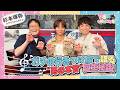 【杉本琢弥】ガチの行きつけ店で語る&rdquo;男の本音&rdquo;誕生秘話!【DAM CHANNEL】
