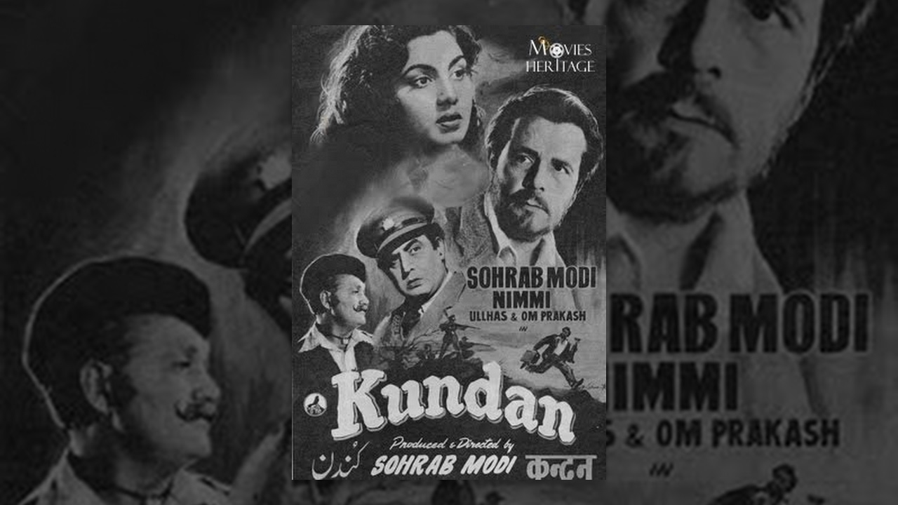 Kundan 1955   Nimmi Sunil Dutt Ulhas Pran  Superhit Classic Bollywood Movies