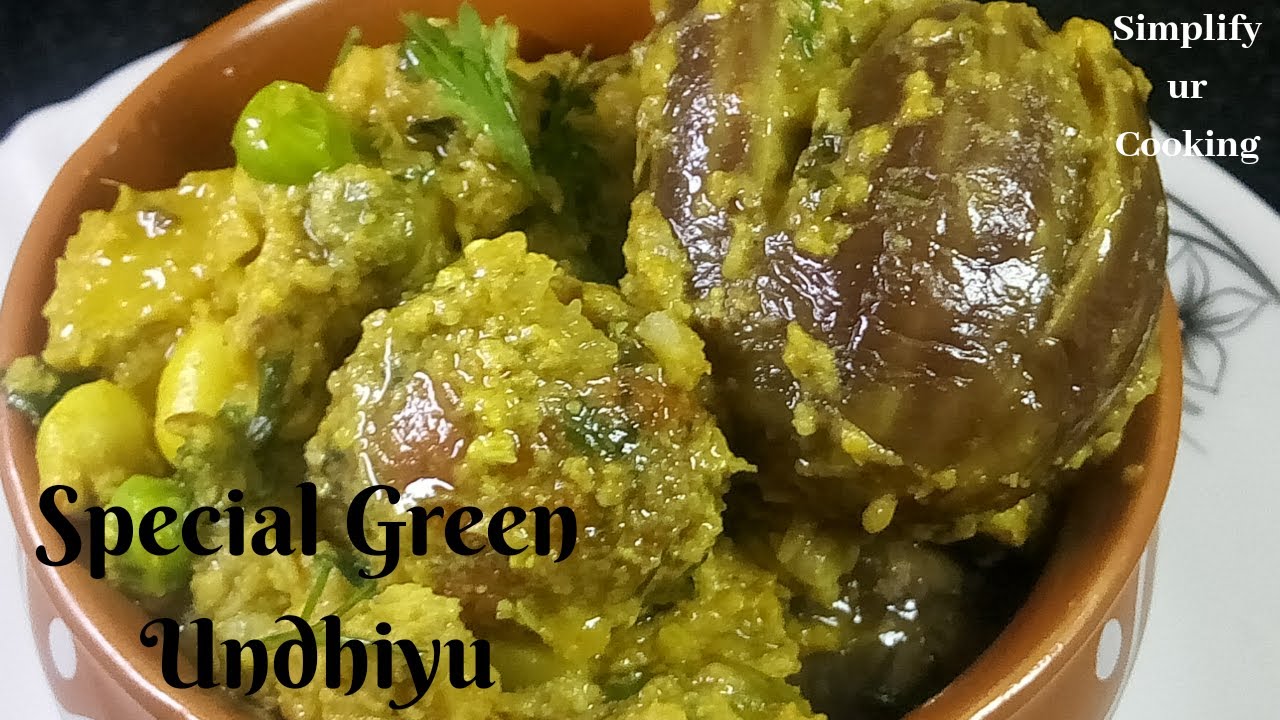 GREEN UNDHIYU, UNDHIYU/ MIX VEG RECIPE YouTube