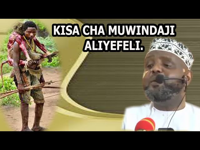 KISA CHA MUWINDAJI ALIYEFELI// SHEIKH OTHMAN MAALIM class=