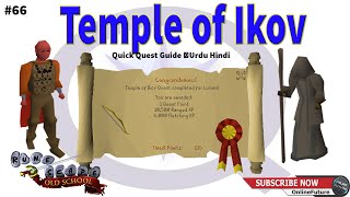 OSRS│How To Complete Temple of Ikov Quest 2020│Urdu Hindi screenshot 1