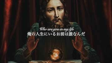 Daron Malakian and Scars On Broadway - War for Religion  和訳　Lyrics  4K