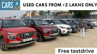 HOW TO GET FREE TESTDRIVE ON USED CARS | CARS24 TAMIL