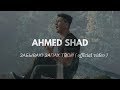 AhmedShad - забываю запах твой ( премьера клипа, 2018 )