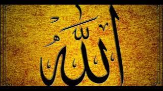 Sirrullah, Dzatullah, Sifatullah, Wujudullah, Af’Alullah, dan Kunfayakun