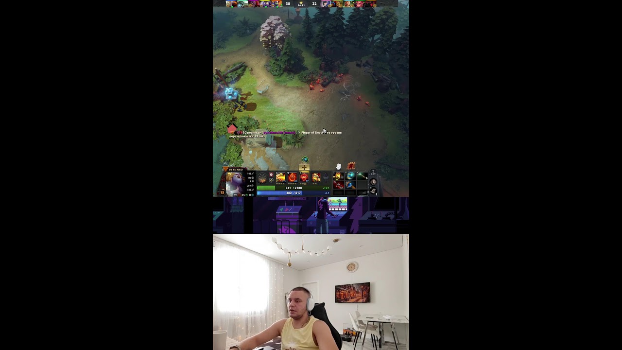 ⛏︎ДЕНЬ 1⛏︎8-ЧАСОВОЙ СТРИМ⛏︎ОТ 0 ДО ТИТАНА⛏︎10 ДНЕЙ⛏︎ (Portrait)