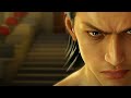 Yakuza Kiwami OST For Whose Sake In Game Version Yakuza Kiwami OST For Whose Sake In Game Version