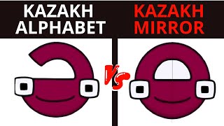 💥 KAZAKH ALPHABET LORE (А Я…) BUT MIRROR | Full Version Alphabet