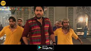Eid Mubarak Video Song | ঈদ  মুবারক | 1946 Calcutta killings   | Vinod | Chandrika | Soumitra screenshot 3