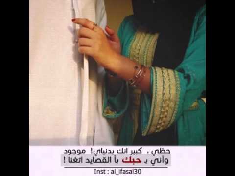 شيلة حظي كبير اداء ناصر السيحاني مونتاج فيصل العطاوي YouTube نسخة