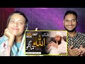 Hindu reaction  allah sy mango  molana tariq jamil islamic new year and friday night special