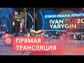Кубок Ярыгина-2023: Финал. 70 кг. Константин Капрынов - Анзор Закуев, схватка за бронзу