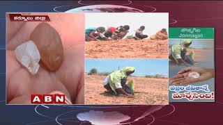 Diamonds Found In Jonnagiri Kurnool District | Villagers Face To Face | ABN Telugu