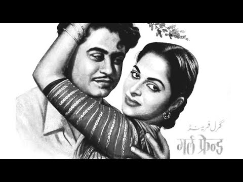          Girl friend Sudha Malhotra  Kishore Kumar Sahir Hemant Kumar a trib