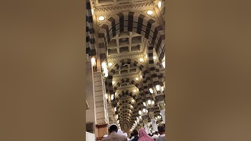 الشيخ محمود خليل القارئ الليلة السابعة عشر تصوير من داخل المسجد النبوي 1439 هــ