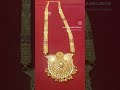 Sbj youtubeshorts gold jewellery ssjewellers grill necklace