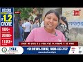 NEET की परीक्षा को लेकर सुरक्षा के पुख्ता इंतजाम,हजारों की तादाद में परीक्षा दे रहे परीक्षार्थी