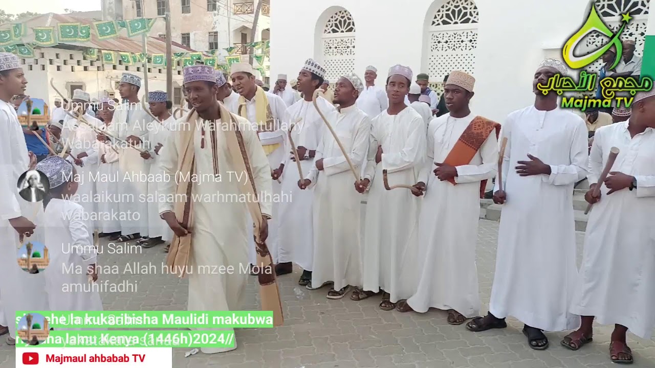 Sherehelaku karibisha Maulidi makubwa Riyadha Lamu Kenya  (1446H)2024//