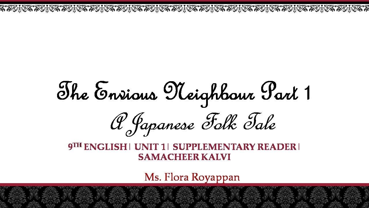 The Envious Neighbour 9th English Part 1 Supplementary Samacheer Kalvi Youtube