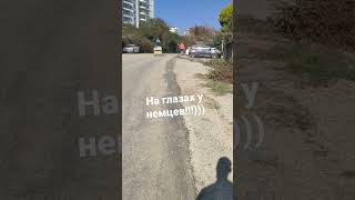Как делают дороги в Турции (Авсаллар)