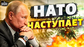 Войска НАТО пошли на Россию! У Запада лопнуло терпение, близится развязка