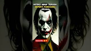 Kata Kata Bijak Terbaik Dari Joker #katabijakkehidupan #motivasi #inspirasikehidupan Kata Kata Bijak Terbaik Dari Joker #katabijakkehidupan #motivasi #inspirasikehidupan