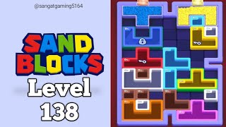 Sand blocks: Drop puzzle Level 138 walkthrough solution