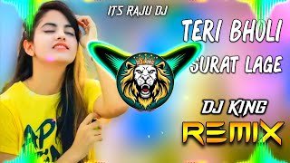Teri Bholi Surat Lage Pyari Dj Remix | vibration mix | raju dj kasganj | Dj Guddu Pradhan