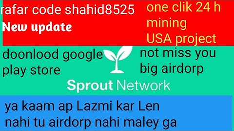 December 19 2025 #airdorp #money #asia #urdu #cryptoairdorp