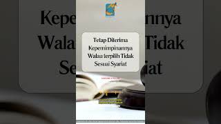 [SHORT] Tetap Diterima Kepemimpinannya Walau Tidak Sesuai Syariat - Ust Badru Salam, Lc