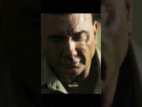 Игра киллера (2024) #thekillersgame #shorts #кино #movie