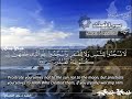041  سورة فصلت | ماهر المعيقلي S&ucirc;rat Fussilat |  Maher Al Muaiqly