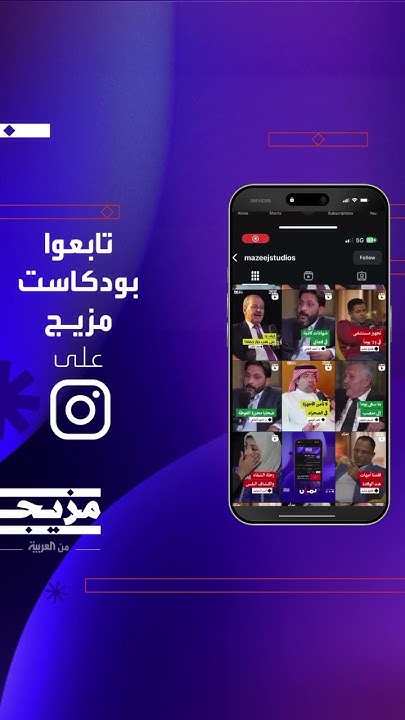  ..       
 - نشر قبل 2 ساعة