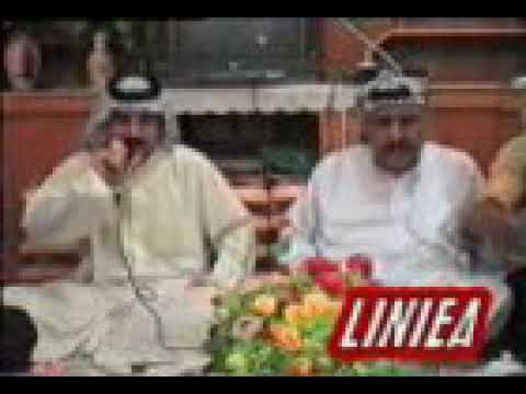 المرحوم كامل كشاش مع يونس العبودي مناوب وبسته الهجع 