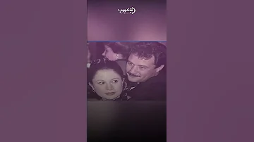 عاشوا أقوى قصة حب ليه ليلى علوى ما اتجوزتش فاروق الفيشاوى 