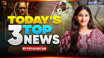 UPSC Current Affairs 2025 | Today