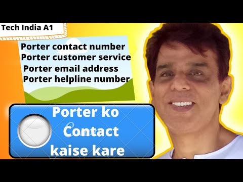 Porter helpline number (2020)