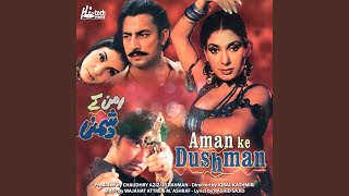 Loota Tune Loota Mujhe Aise