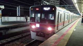 (再投稿)3700型アクセス特急　新鎌ヶ谷発車
