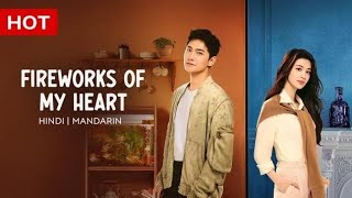 Fireworks of my heart in hindi dubbed | korean drama in hindi | chainese drama in hindi #kdramahindi screenshot 5
