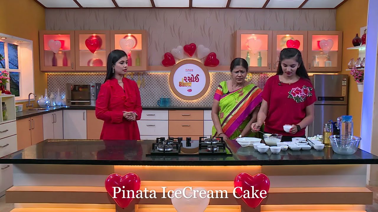 Pinata IceCream Cake Recipe from my Rasoi Show ep:-5404 | પિનાટા આઈસ્ક્રિમ કેક | Rainbow theme cake | Dikri ane Dadi Recipes