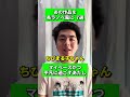 タイトルでお腹いっぱい #ネタ #ラノベ #アニメ #あるある