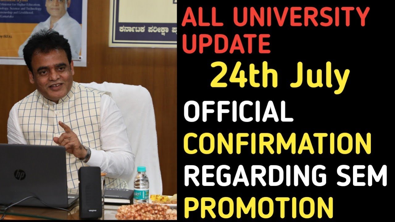 ALL UNIVERSITY UPDATES | OFFICIAL CIRCULAR FROM KARNATAKA GOVERNMENT | VTU UPDATES TODAY 2021