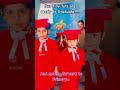 Our NV Society's ACT-NVIS UKG students are ready to graduate from kindergarten to Grade 1.