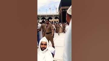 #القرآن_الكريم #تلاوات #الحرم_المكي #اكسبلور #ياسر_الدوسري #المنشاوي #ياسرالدوسري #duet #mizanurrah